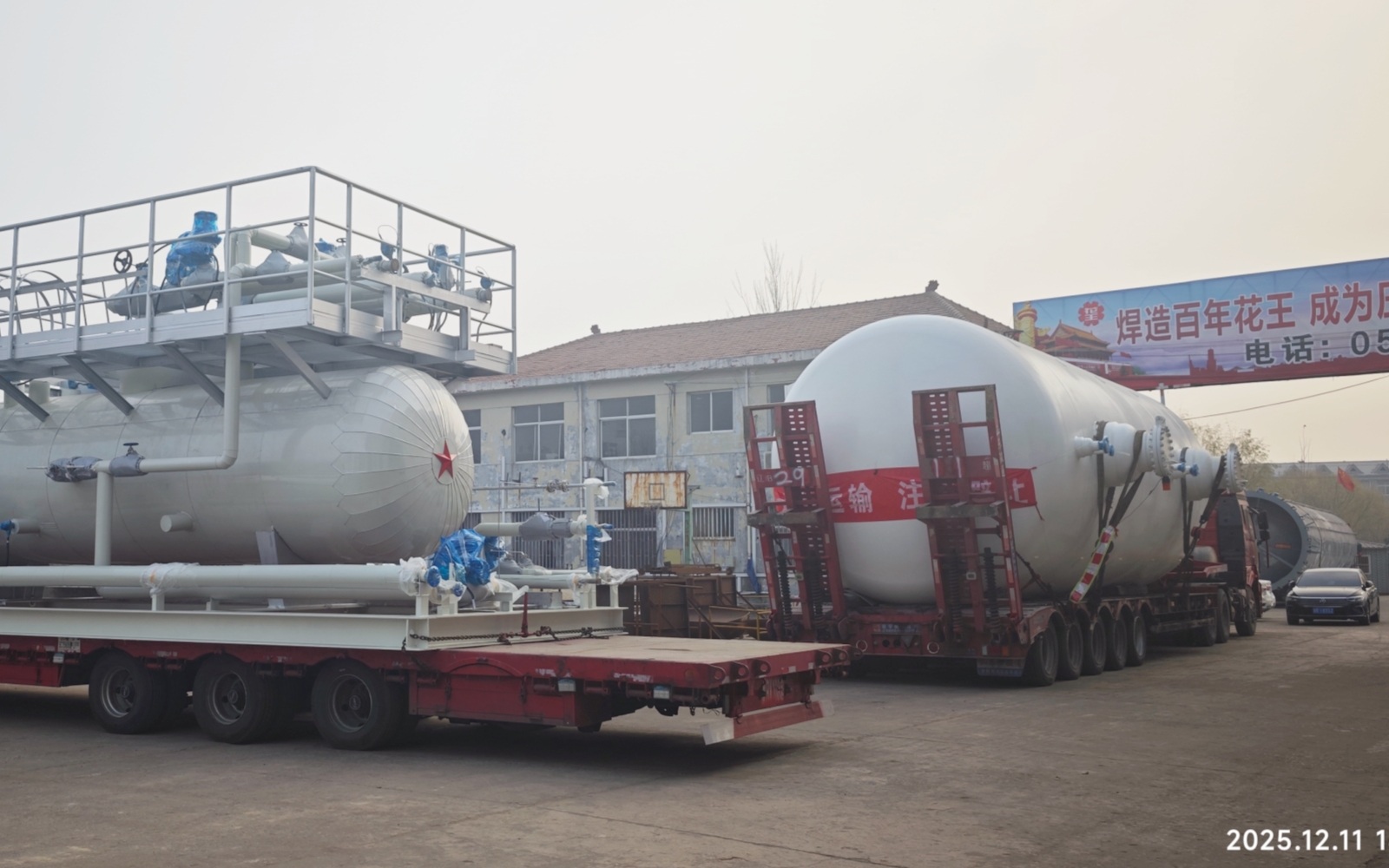 儲罐容器_壓力容器_低溫儲罐_菏澤花王壓力容器